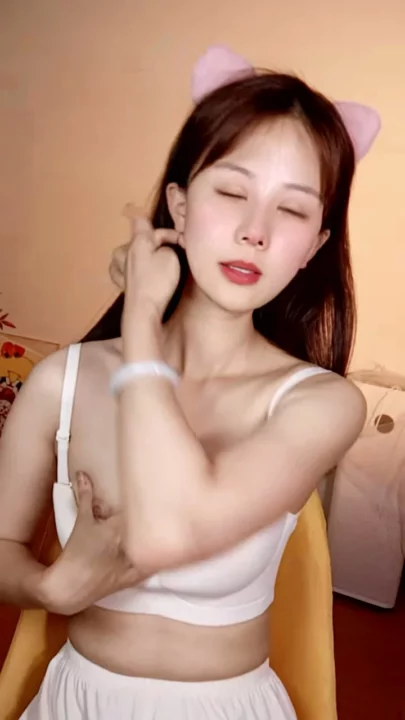 Screenshot 3 from Petite Asian Solo Play — Uncensored Self-Touch with Shaved Pussy & Cat Ears