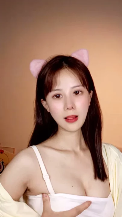 Screenshot 1 from Petite Asian Solo Play — Uncensored Self-Touch with Shaved Pussy & Cat Ears