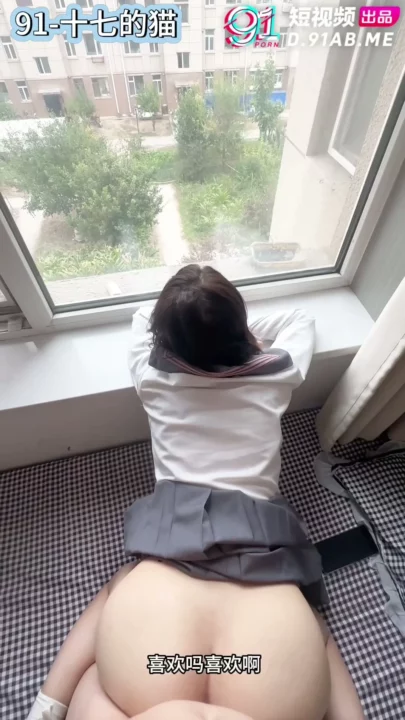 Screenshot 24 from Asian Escort POV — Car Blowjob and Outdoor Creampie with Petite Beauty
