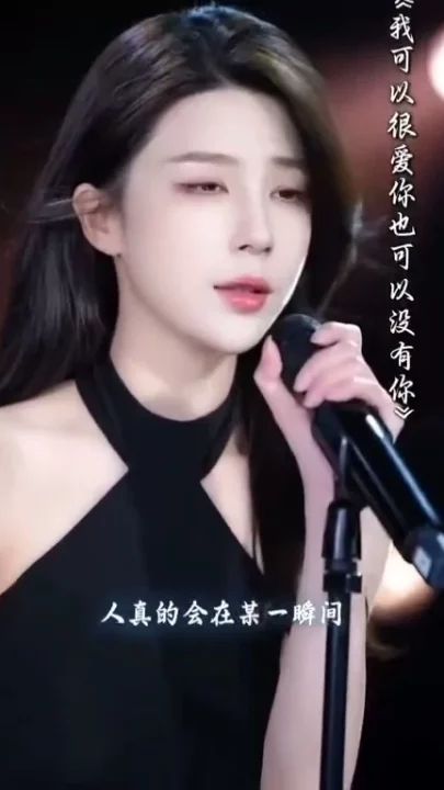 Screenshot 2 from Shanshan’s Sultry Livestream Debut — Asian Beauty Rocks Black Halter