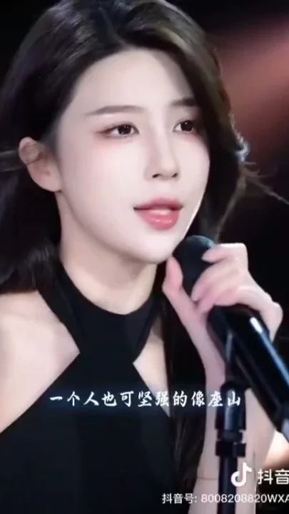 Screenshot 1 from Shanshan’s Sultry Livestream Debut — Asian Beauty Rocks Black Halter