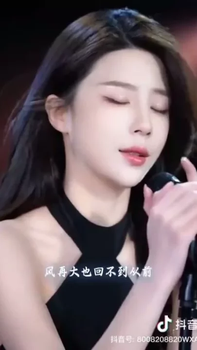 Screenshot 6 from Shanshan’s Sultry Livestream Debut — Asian Beauty Rocks Black Halter
