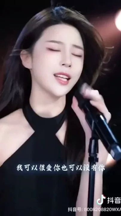 Screenshot 8 from Shanshan’s Sultry Livestream Debut — Asian Beauty Rocks Black Halter