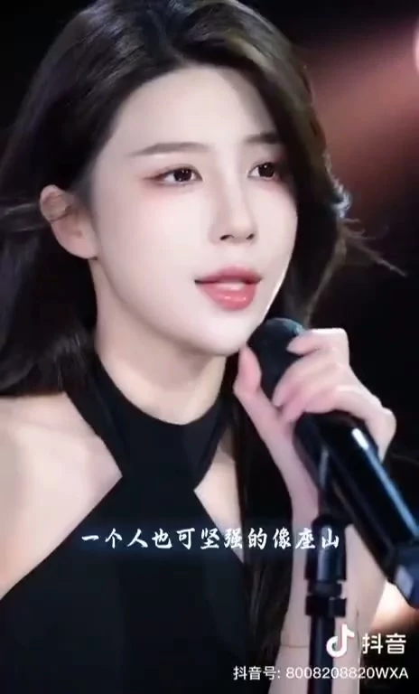 Play video: Shanshan’s Sultry Livestream Debut — Asian Beauty Rocks Black Halter