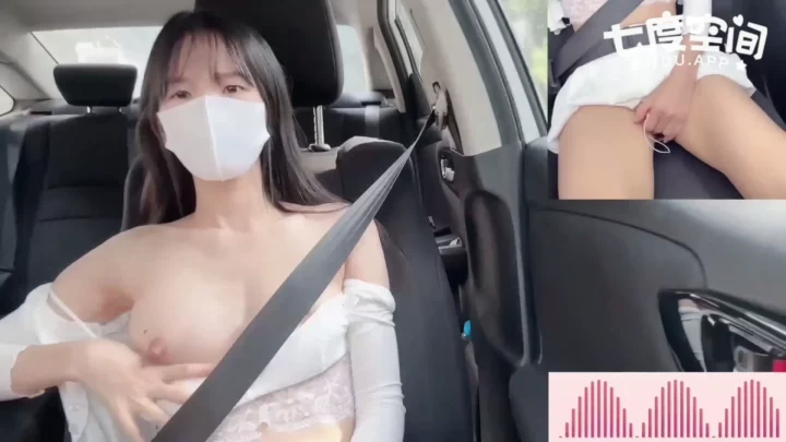 Screenshot 4 from Petite Asian Solo Session — Vibrator Play in Car Interior