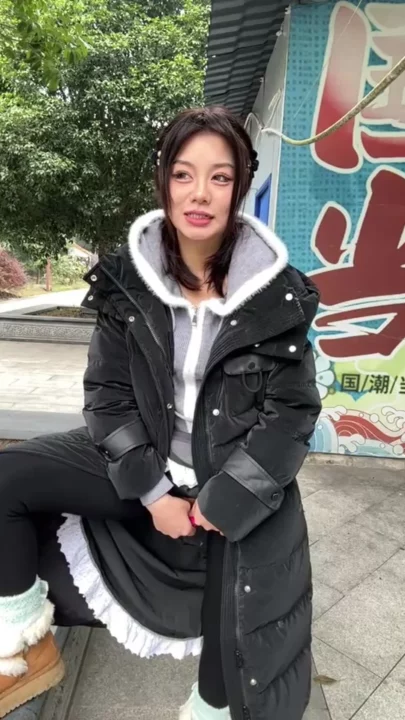 Screenshot 4 from Petite Asian Amateur Outdoor Solo Action — Skirt Lifted for Dildo Play