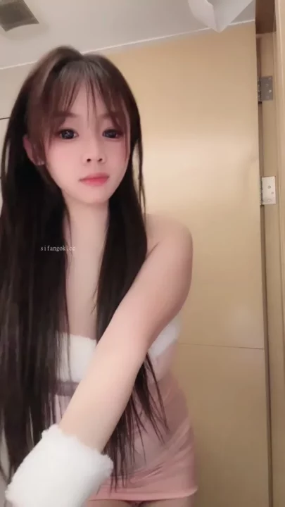 Screenshot 3 from Intimate FC2 PPV Solo — Petite Asian Amateur Reveals Face While Toying in Lingerie