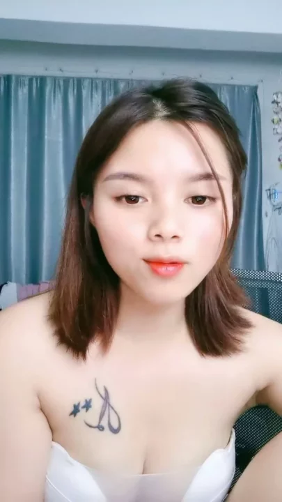 Screenshot 1 from Tingting’s Sensual FC2 Session — White Lingerie & Toy Play for Amateur Fans