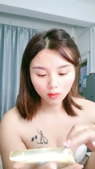 Screenshot 10 from Tingting’s Sensual FC2 Session — White Lingerie & Toy Play for Amateur Fans