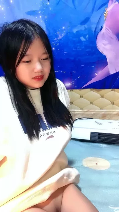 Screenshot 5 from Yaoyao’s Intimate FC2-PPV Session — Petite Asian Takes Rough POV Creampie in Bed