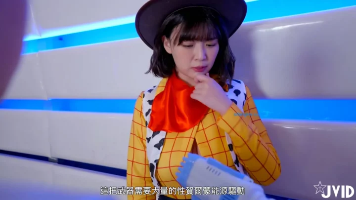 Screenshot 13 from Busty Japanese Cosplay POV — Woody-Themed Masturbation with Full Face