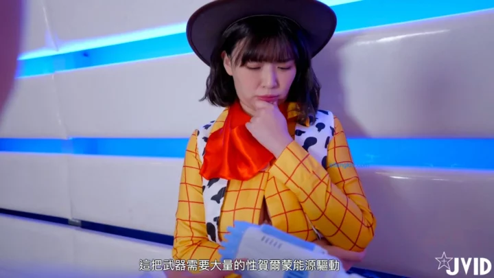 Screenshot 14 from Busty Japanese Cosplay POV — Woody-Themed Masturbation with Full Face