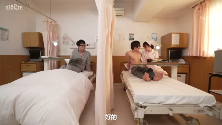 Screenshot 3 from FC2-PPV Nurse Roleplay — Intimate POV Blowjob and Anal Scene
