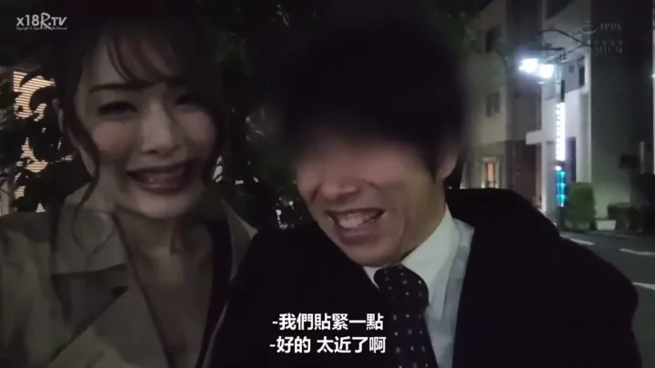 Screenshot 9 from Japanese Nurse POV — Slim Beauty Stripped in Trench Coat Tease [175]