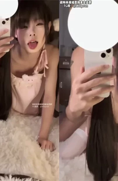 Screenshot 17 from Petite Amateur in Pink Lingerie — Intense Japanese POV Creampie with Mirror Angles