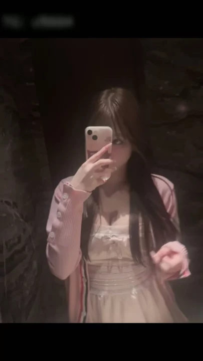 Screenshot 8 from Raw Japanese POV Livestream — Amateur Fingers Herself in Sheer Lingerie