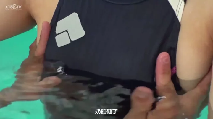 Screenshot 3 from Japanese POV Uncensored — Petite Swimsuit to Lingerie Solo Tease