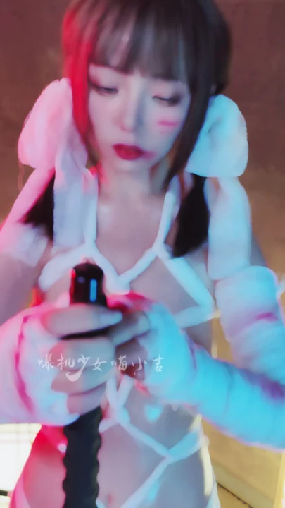 Screenshot 12 from Xixi’s Rope Art & Katana Stance in Japanese-Themed FC2 Solo