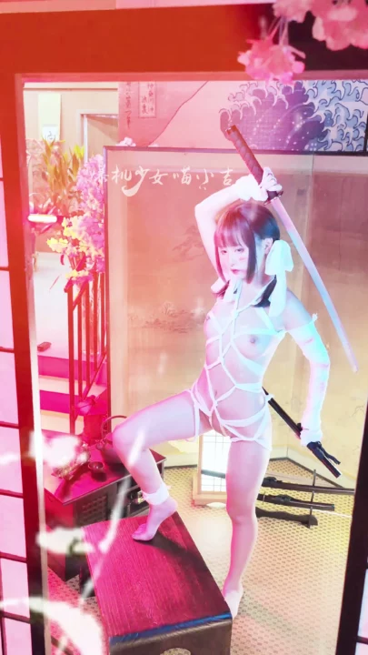 Screenshot 22 from Xixi’s Rope Art & Katana Stance in Japanese-Themed FC2 Solo