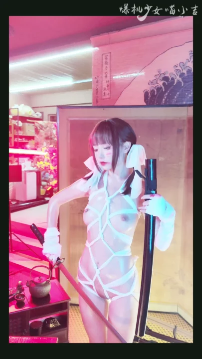 Screenshot 23 from Xixi’s Rope Art & Katana Stance in Japanese-Themed FC2 Solo