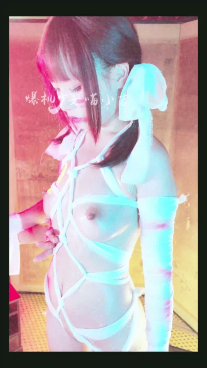 Screenshot 7 from Xixi’s Rope Art & Katana Stance in Japanese-Themed FC2 Solo