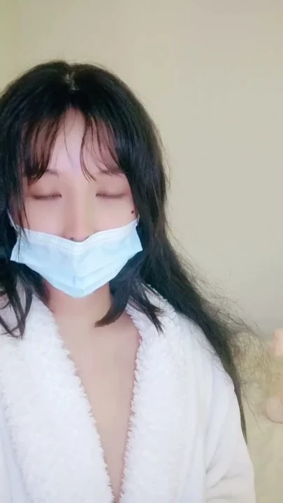 Screenshot 14 from Masked Japanese Amateur Anan — Petite Solo Play in Censored Self-Recording