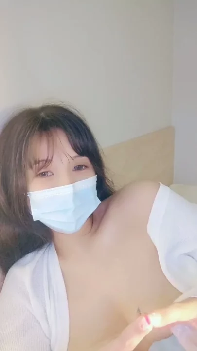 Screenshot 25 from Masked Japanese Amateur Anan — Petite Solo Play in Censored Self-Recording
