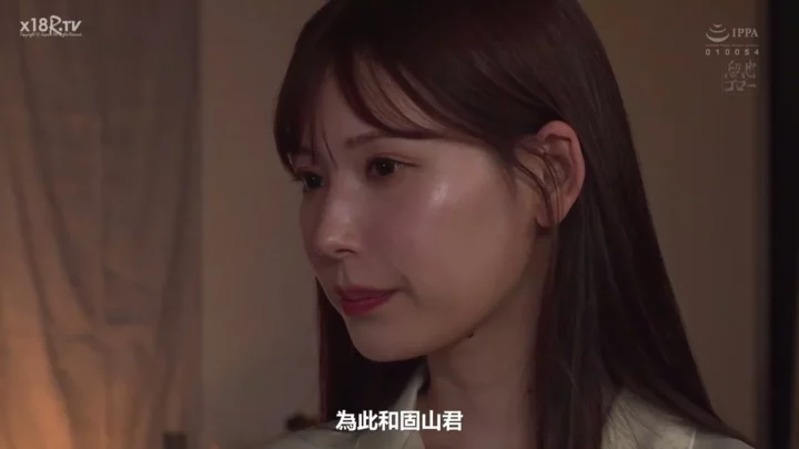 Screenshot 13 from Uncensored Amateur POV: Real Japanese Wife Cheating with Creampie Climax