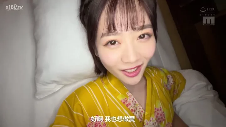 FC2 Amateur POV — Japanese Wife’s Hotel Creampie with Uncovered Face [FC2-PPV-4567890] のスクリーンショット 13