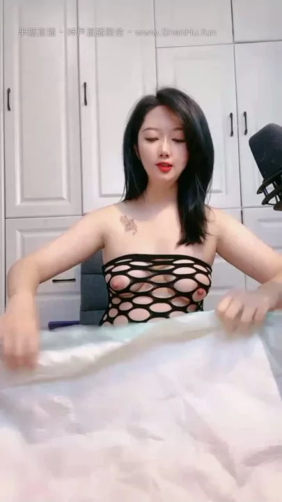 Screenshot 11 from Solo Japanese Amateur in Lingerie — Intimate POV Masturbation Session