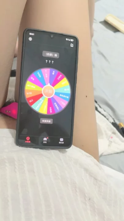 Screenshot 16 from Glasses-Wearing Asian Livestreamer in Schoolgirl Outfit Plays with Dildo — Petite Amateur POV