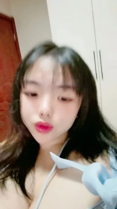 Screenshot 4 from Petite Asian Solo — Uncensored Bedroom Masturbation on Cam