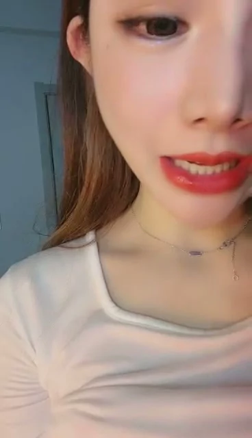 Screenshot 7 from Petite Asian Cam Girl Teases Wet Pussy Live — Pink Dildo and Bold Red Lips