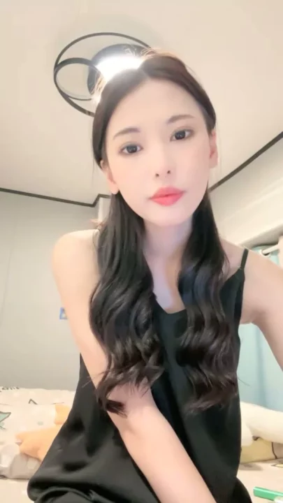 Screenshot 5 from Petite Asian Solo Play with Black Lingerie & Vibrating Wand in FC2-PPV-1.46G