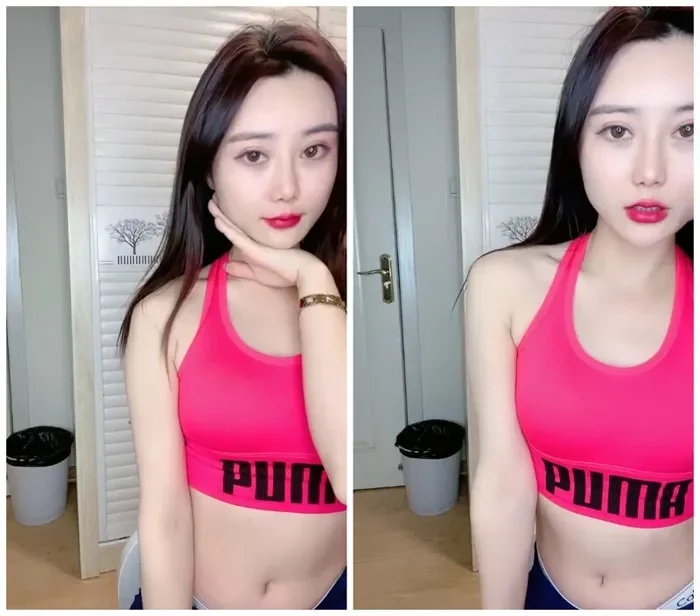Screenshot 17 from Petite Asian Solo Play — FC2 PPV Uncut Masturbation with Vibrator