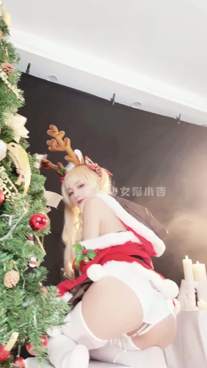 Screenshot 11 from FC2-PPV-XXXXXXX – Slim Asian Babe in Festive Lingerie Solo Toy Play POV
