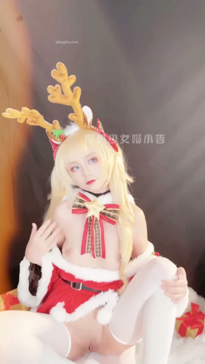 Screenshot 12 from FC2-PPV-XXXXXXX – Slim Asian Babe in Festive Lingerie Solo Toy Play POV