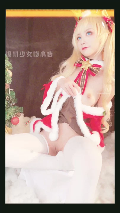 Screenshot 13 from FC2-PPV-XXXXXXX – Slim Asian Babe in Festive Lingerie Solo Toy Play POV