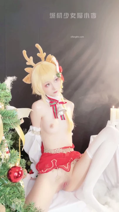 Screenshot 14 from FC2-PPV-XXXXXXX – Slim Asian Babe in Festive Lingerie Solo Toy Play POV
