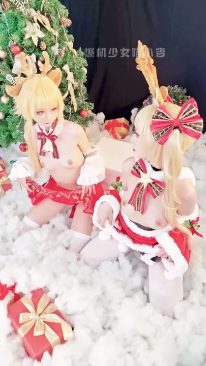 Screenshot 15 from FC2-PPV-XXXXXXX – Slim Asian Babe in Festive Lingerie Solo Toy Play POV