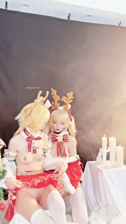 Screenshot 16 from FC2-PPV-XXXXXXX – Slim Asian Babe in Festive Lingerie Solo Toy Play POV