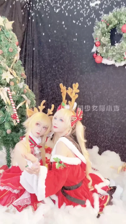 Screenshot 3 from FC2-PPV-XXXXXXX – Slim Asian Babe in Festive Lingerie Solo Toy Play POV