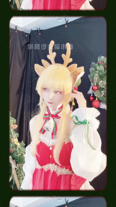 FC2-PPV-XXXXXXX – Slim Asian Babe in Festive Lingerie Solo Toy Play POV