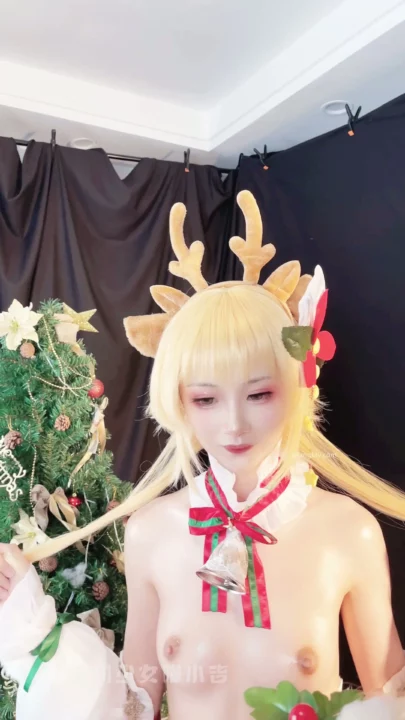 Screenshot 6 from FC2-PPV-XXXXXXX – Slim Asian Babe in Festive Lingerie Solo Toy Play POV
