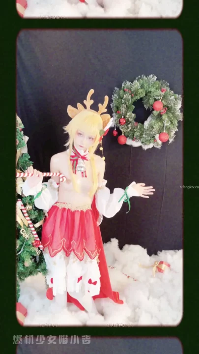 Screenshot 7 from FC2-PPV-XXXXXXX – Slim Asian Babe in Festive Lingerie Solo Toy Play POV