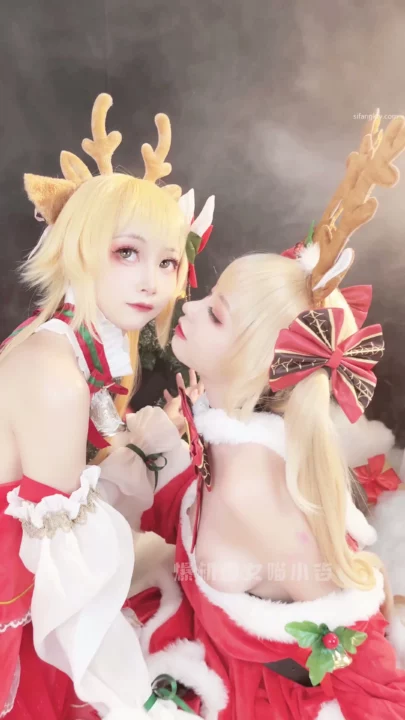 Screenshot 9 from FC2-PPV-XXXXXXX – Slim Asian Babe in Festive Lingerie Solo Toy Play POV