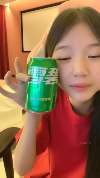 Screenshot 9 from Red Crop Top Tease — Petite Japanese Amateur Solo Gap Moe