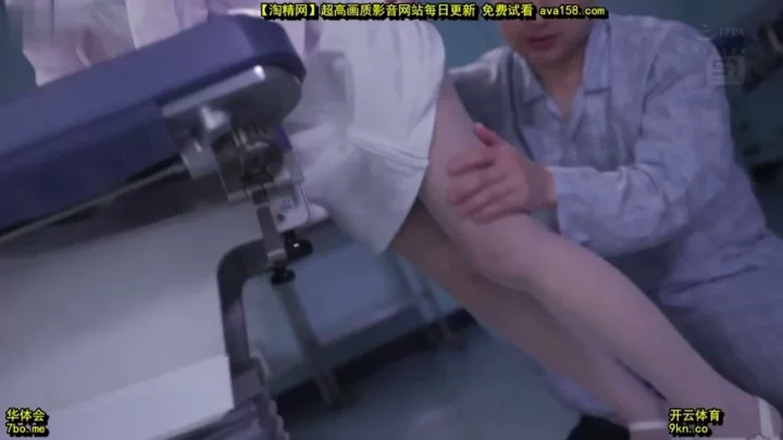 Screenshot 4 from Cosplay Nurse Roleplay — POV Creampie Action with Strap-on Fun