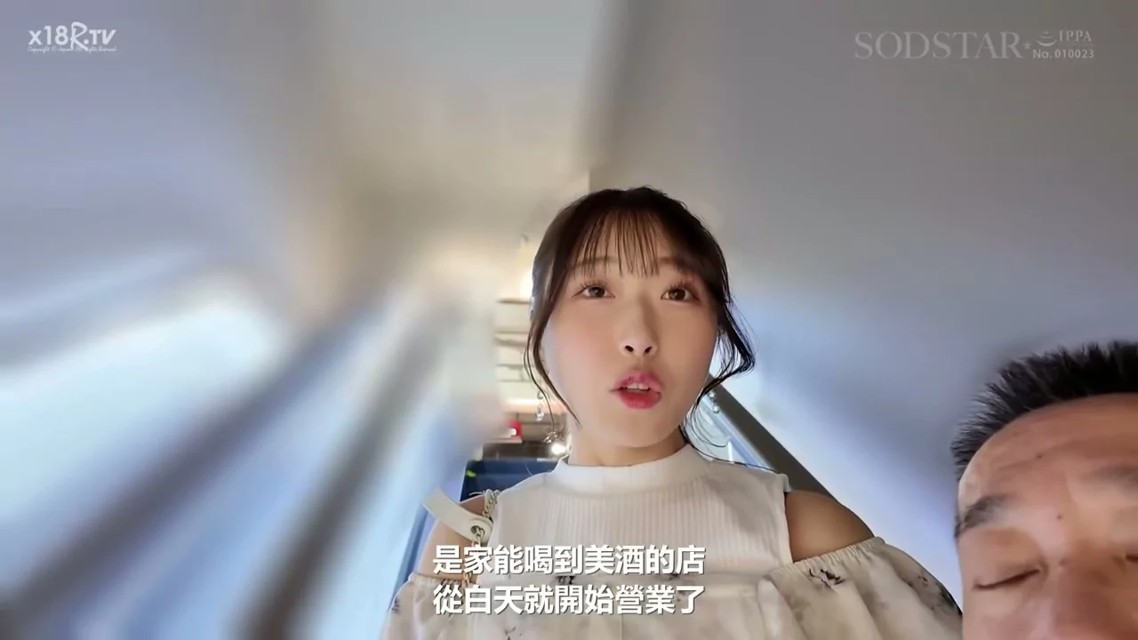 Play video: Bunny Girl Gets Creamed — Petite JAV Amateur Takes POV Shower Shot [FC2-PPV-1234567]