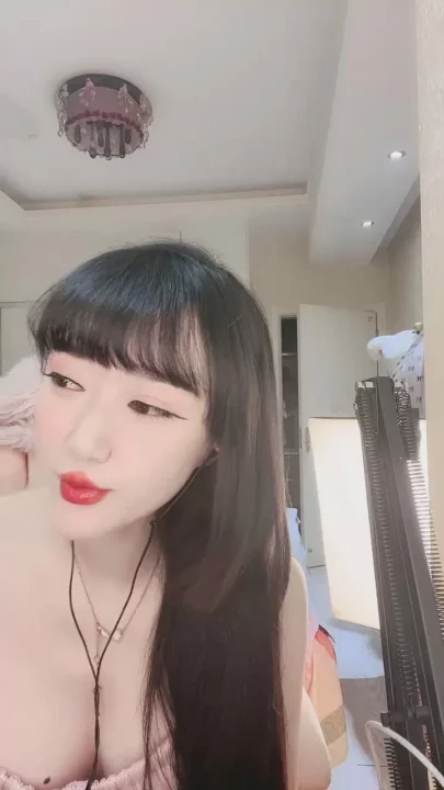 Screenshot 4 from Uncensored Japanese POV — Petite East Asian with Red Lipstick and Golden Necklace